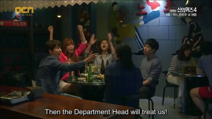 God's Quiz Season 4 E04