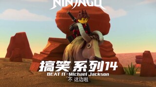 你管这叫动画片？