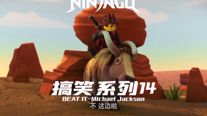 你管这叫动画片？