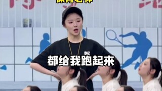 《八倍镜监考》