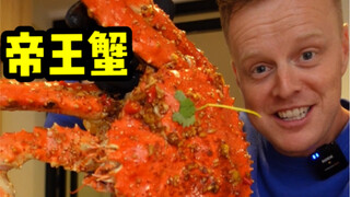 Berkat kalian, istriku kembali memberikan bantuan sekali lagi, sungguh tidak mudah!