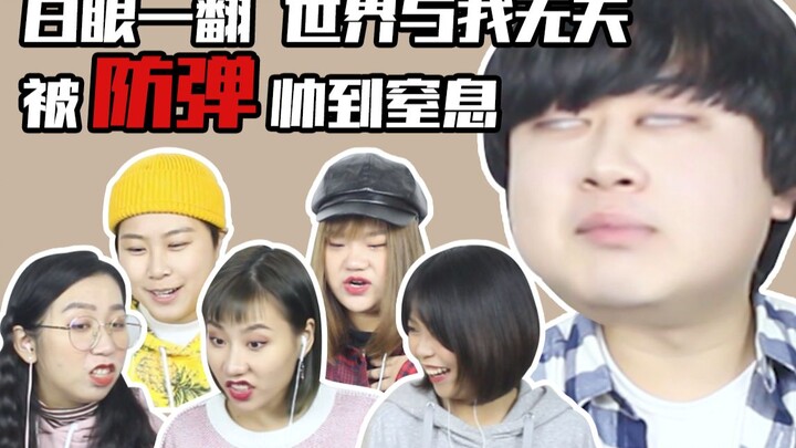 [BTS] Face-Recognition Special! Who Is BTS Reaction — How Many More Surprises Are You Hiding From Me