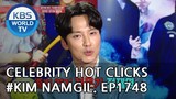 Celebrity Hot Clicks #Kim Namgil  #The Odd Family: Zombie on Sale[Entertainment Weekly/2019.02.04]