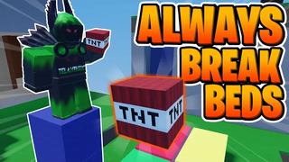 วิธีทำลายเตียงใน Roblox BedWars เสมอ (ตอนที่ 2)