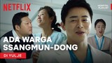 Pasien Ik-jun Ternyata Ibu-ibu Ssangmun-dong! | Hospital Playlist