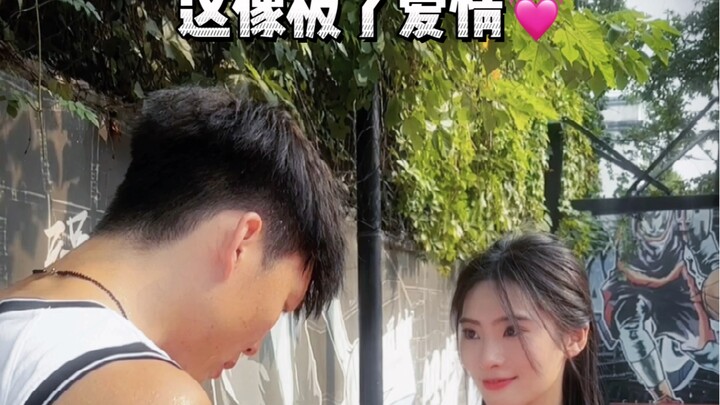 Thắng rồi thì tặng mình cái 🎀 nhé!