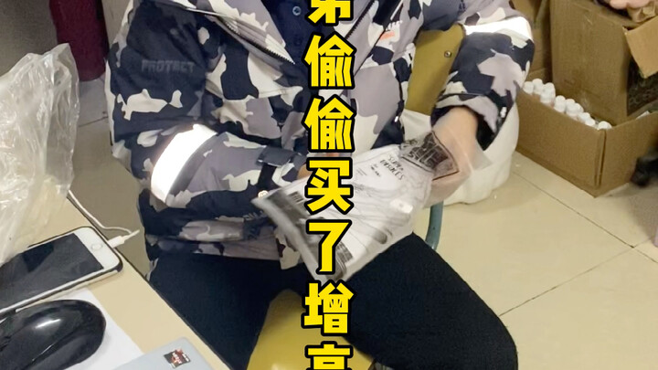 Aren’t a lot of cuties already done this?