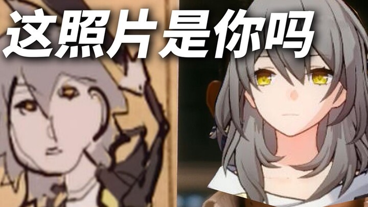 Hilarious! Detailed appreciation of the Starry Sky Railway Easter eggs!