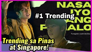 Trending sa Pinas at ibang bansa! Puregold x Justin de Dios - Nasa Iyo Ang Panalo