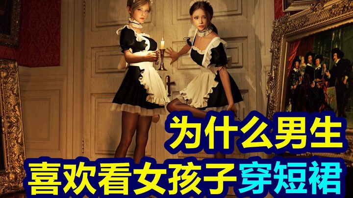 Thử thách nín cười đẳng cấp! Cười đến mức hoài nghi cả cuộc đời #54