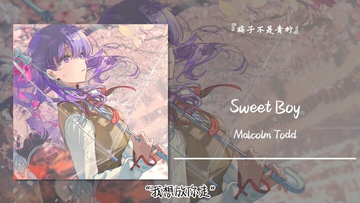 “Anh muốn để em đi” || “Sweet Boy”