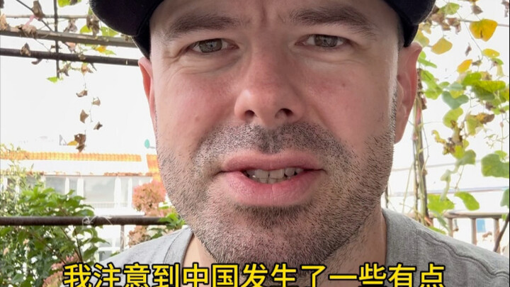 对不起，我不想再无脑吹捧中国了