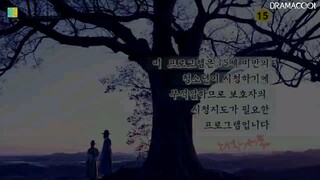 Great King Sejong ( Historical / English Sub only) Episode 86 Final