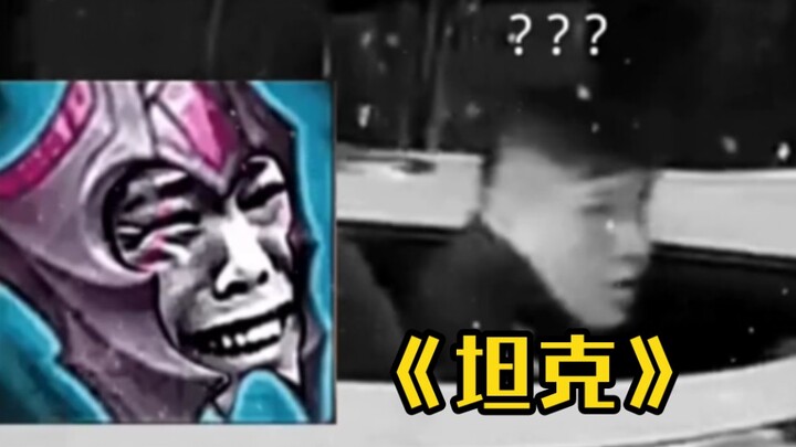 “Driving a Tank”