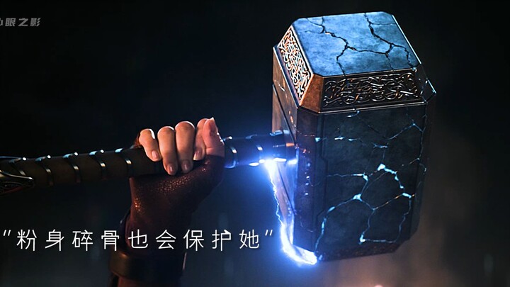 “我会信守诺言”