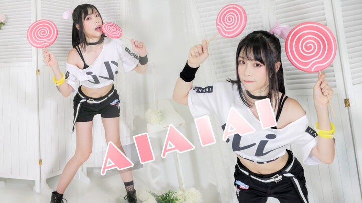 【Chanh】AIAIAI(｡•ᴗ-)_! Kế hoạch “giảm trí thông minh” tại chỗ đã được thực hiện thành công! Thành tựu