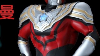 ข้อเท็จจริง 10 ประการเกี่ยวกับอุลตร้าแมนไททัส