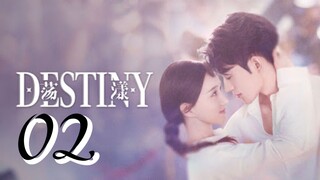02/24 ~~ Destiny 2025 🇨🇳