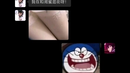 [Chengdu’s Most Heartfelt & Cool Creator] Up主 on an exploration journey—welcome to tune in and don’t