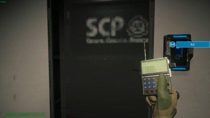 ＃短裤 #短篇小说 不到5分钟  #外国视频 # #SCP:秘密实验室 #SCPSL