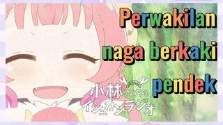 Perwakilan naga berkaki pendek