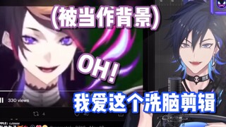 [Mature] Shu was left on Yugo’s screen because he was too cute c: