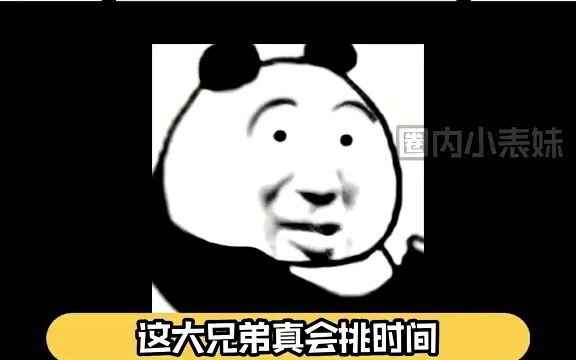 กวนเสี่ยวทง ฮ่าฮ่าฮ่าฮ่า ลู่หาน: ฉันขอบคุณจริงๆ