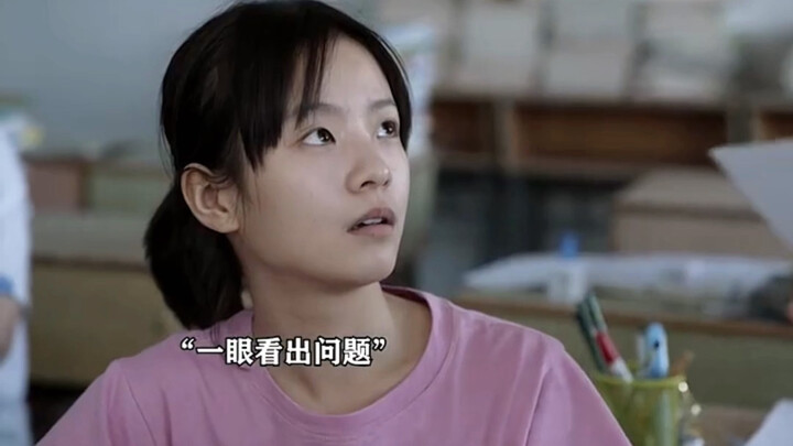 ไม่ได้ทำโจทย์ก็กำลังเดินทางไปทำโจทย์ แบบนี้แหละถึงสมควรเป็นอัจฉริยะนักเรียน