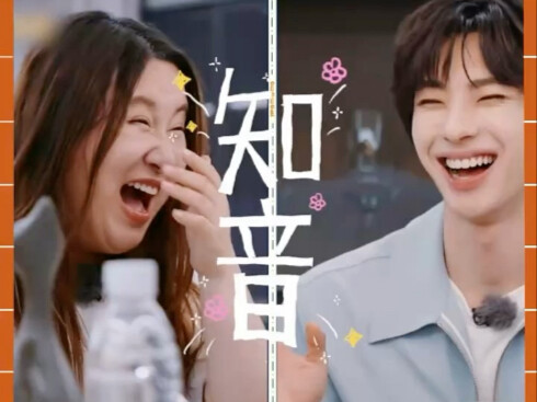 Chui Narisa and Yan An are just like Bo Ya meeting Zhong Ziqi—how can two people be so perfectly in 