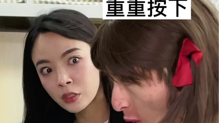 Có người dùng riết rồi thực sự cảm thấy đó là của mình luôn à?