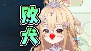 【笙歌】你俩当着我面，确实不叫偷情哈