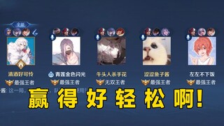 我一直以为你是装菜，没想到你是真菜啊