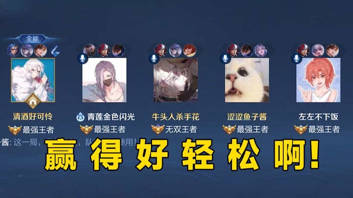 我一直以为你是装菜，没想到你是真菜啊