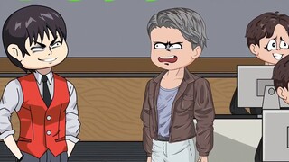 Sanjin’s road to wealth, Shang Ying placed a huge long order of 300 billion, turning the Hong Kong s