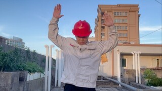 出租屋没有妮姬，但有很多工友