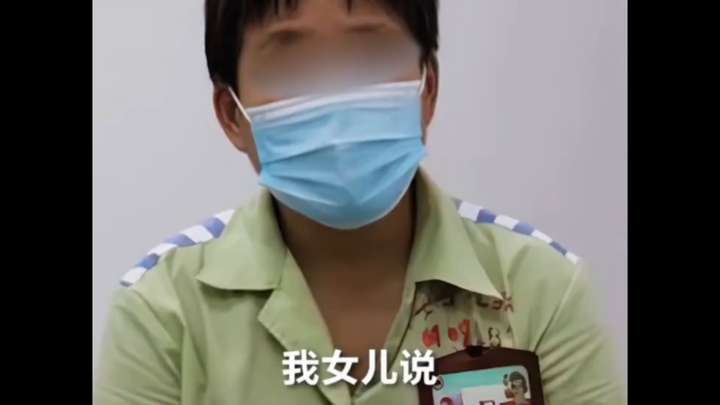 แม่เสพ*จนลูกสอบบรรจุข้าราชการไม่ติด