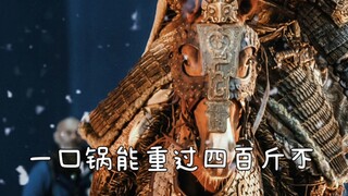 闪电：刚把你俩四百多斤的东西从火里驮出来，你连个谢字儿也不说