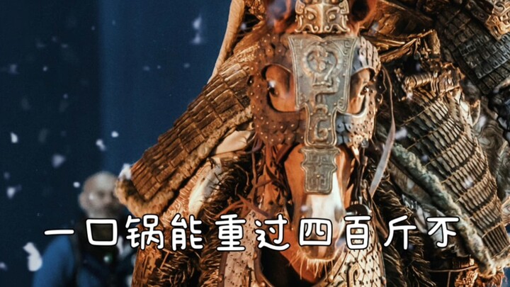 闪电：刚把你俩四百多斤的东西从火里驮出来，你连个谢字儿也不说