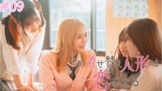 Sono Bisque Doll wa Koi wo Suru Episode 09 Sub Indo