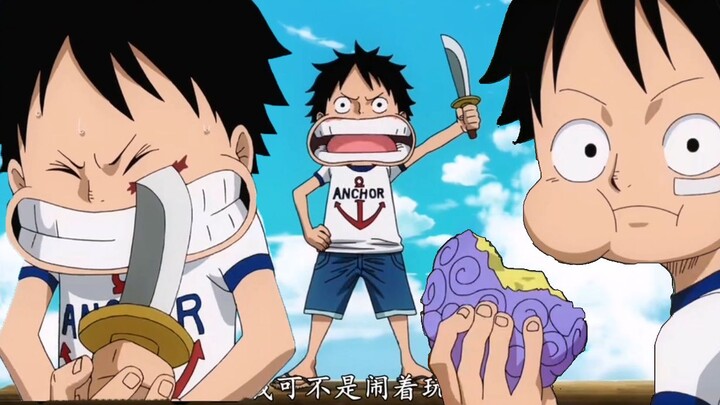 [One Piece | Luffy Chapter] Dua reaksi berbeda saat memakan Buah Iblis untuk pertama kalinya, versi 