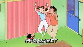 野原家又占大便宜了，平常5000块一只的大龙虾，今天限时特惠，5000块钱能买3只，美伢立马打电话订货，明天上午就能送到
