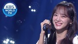 SEJEONG (세정) - SKYLINE [Music Bank / 2020.04.17]