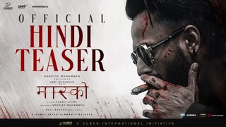 Marco Teaser (Hindi) |Unni Mukundan |Shareef Muhammed |Haneef Adeni | RaviBasrur