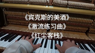 我再也不相信只会一点点了！