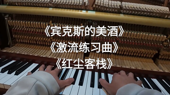 我再也不相信只会一点点了！