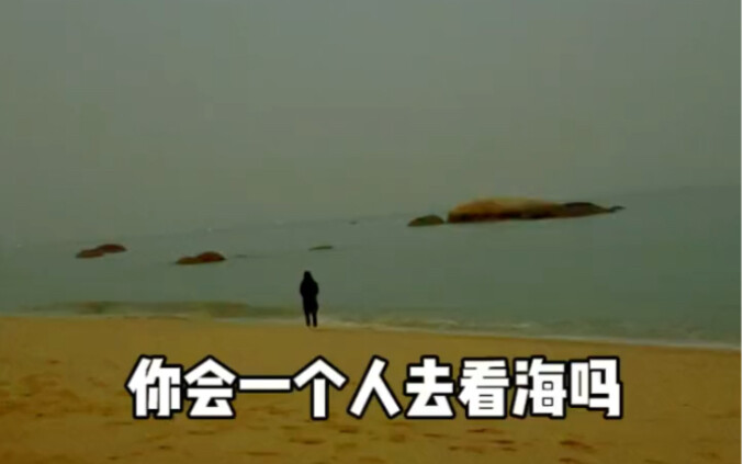 “Điều quan trọng là quá trình, dù kết cục không hoàn hảo đến đâu thì cũng chẳng sao.”