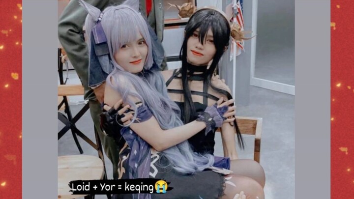 Keqing dipangku mama yor 🥵