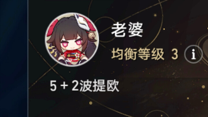 "Ông sống ơi, ông nói xem ông rút mấy cộng mấy?"