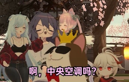 【VRChat】还吃什么饭，吃你画的大饼都饱了