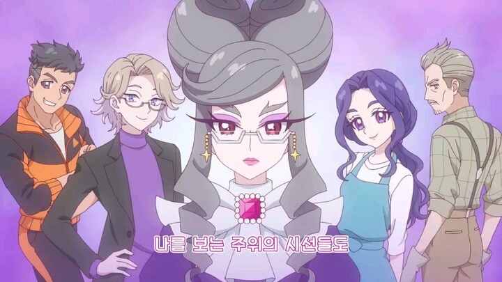 Himitsu No AiPri Episode 012 (Korean Dubbed)